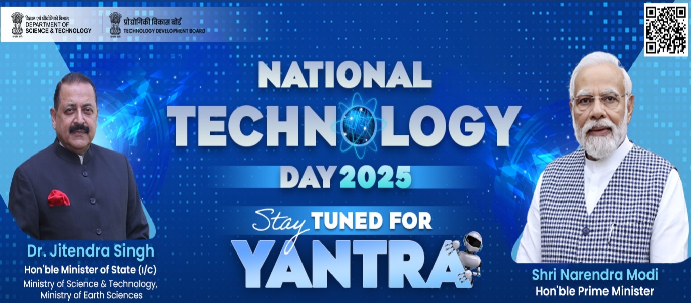 NTD YANTRA
