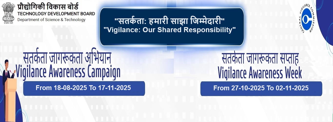 /sites/default/files/2025-10/vigilance-week-banner-2025_0.jpg