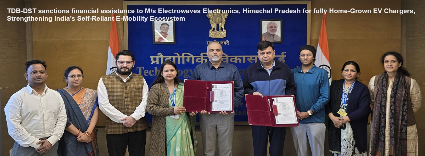 /sites/default/files/2025-11/tdb-dst_sanctions_financial_assistance_to_ms_electrowaves_electronics_himachal_pradesh_for_fully_home-grown_ev_chargers_strengthening_india_s_self-reliant_e-mobility_ecosystem.jpg