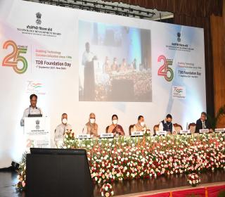 25th Foundation Day