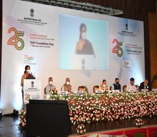 25th Foundation Day