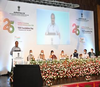 25th Foundation Day