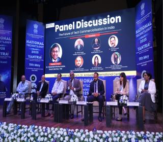 Panel Discussion
