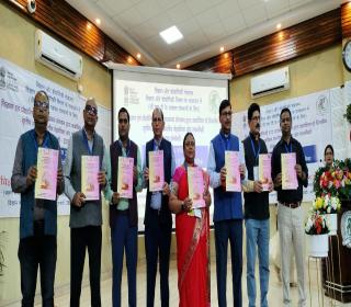 तृतीय अखिल भारतीय वैज्ञानिक एवं तकनीकी राजभाषा संगोष्ठी, गुवाहाटी (IASST) 2025